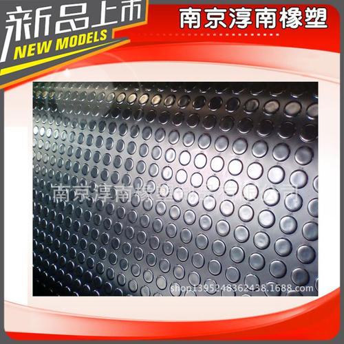 銷售各種耐磨防滑橡膠板 工業橡膠板 絕緣膠墊 廠家直銷 質量優良