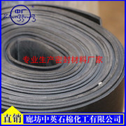 【殺菌劑(氧化型)CLO2優(yōu)點(diǎn)及用途】價(jià)格_廠家_圖片 -