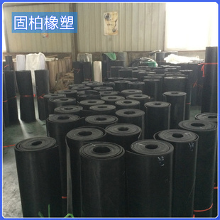 其他橡膠板-生產(chǎn)銷售耐油工業(yè)橡膠板 優(yōu)質(zhì)再生橡膠板-其他橡膠板盡在阿里巴巴-鳩江.