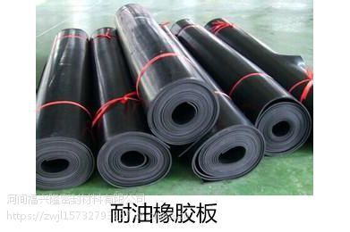 【防靜電橡膠板生產(chǎn)廠家圖片】防靜電橡膠板生產(chǎn)廠家圖片大全 - 河間福興隆密封材料