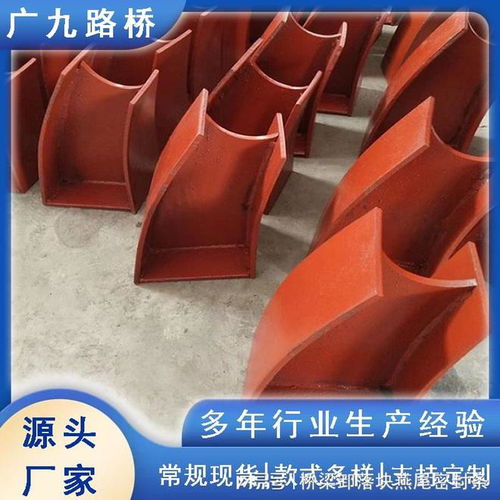 橋梁護欄支架a呂梁橋梁護欄支架a鑄鐵 焊接 鑄鋼橋梁護欄支架定制