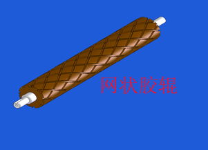 其他橡膠加工網(wǎng)