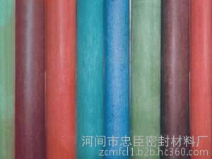 【龍首齋玻璃制品】生產(chǎn)銷售高硼硅耐熱玻璃茶壺|茶盤|茶具|日用百貨|產(chǎn)品|中國黃頁網(wǎng)
